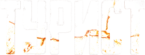 Tourist — Logos 1