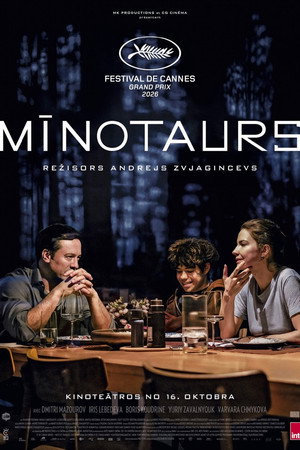 Minotaur 34