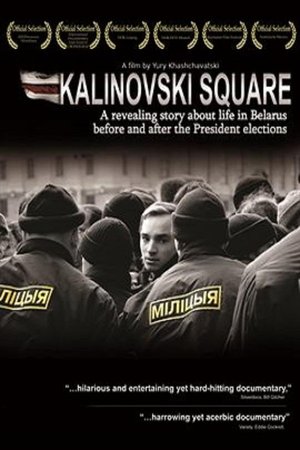 Image Kalinovski Square