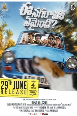 <Images posters