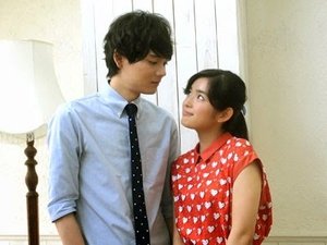 Beso Travieso: Amor en Tokyo Temporada 2 Capitulo 5