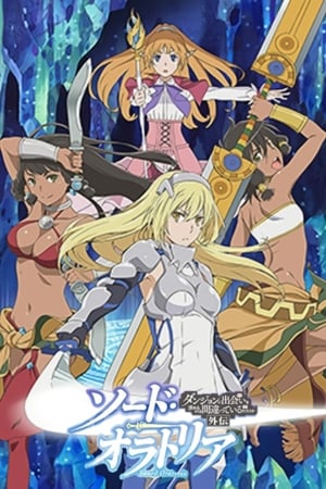 Assistir Dungeon ni Deai wo Motomeru no wa Machigatteiru Darou ka Gaiden: Sword Oratoria Online Grátis