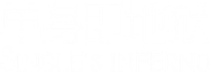 Single's Inferno — Logos 4