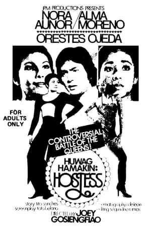 Poster Huwag Hamakin: Hostess (1978)