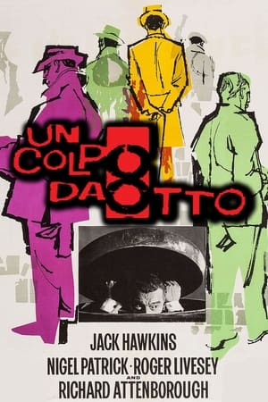 Poster Un colpo da otto 1960