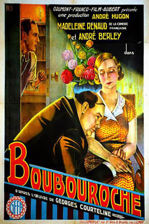 Poster Boubouroche (1933)