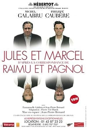 Poster Jules et Marcel 2011
