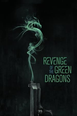 Poster La venganza de los Green Dragos 2014