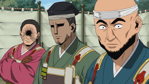 The Elusive Samurai: 2×4