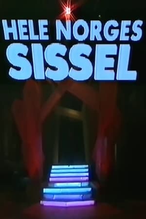 Poster Hele Norges Sissel (1987)
