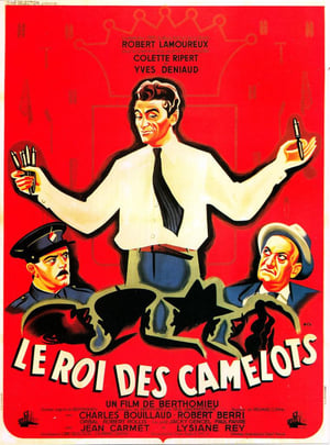 Le roi des camelots