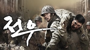 Comrades (2010) Korean Drama