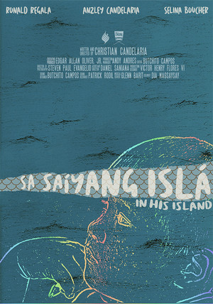 In His Island 3