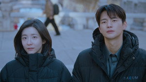 See You at Work Tomorrow!: 1×11