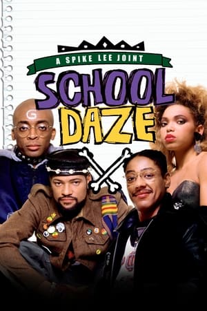 Poster School Daze 1988