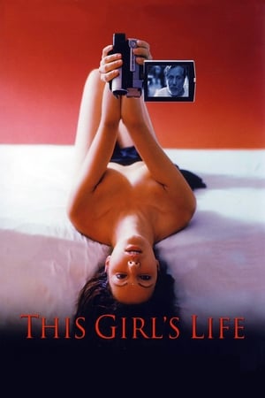 Poster 这个女孩的生活 2004