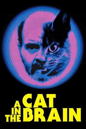 Постер фильма «Кошмарный концерт (1990)» — (11 из 23)