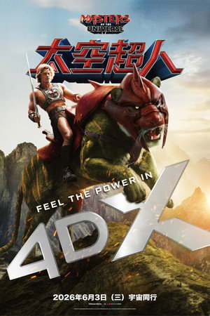 <Images posters