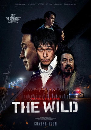 The Wild