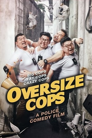 Poster Oversize Cops (2017)