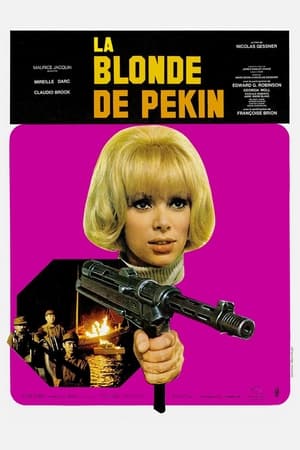 Poster Блондинка из Пекина 1967