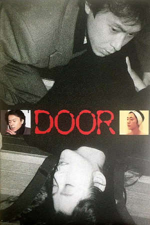 poster Door