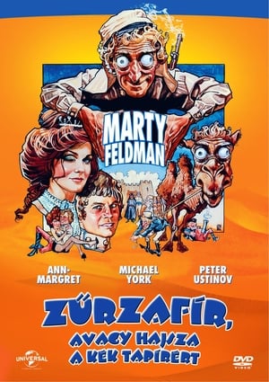 Poster Zűrzafír, avagy hajsza a kék tapírért 1977
