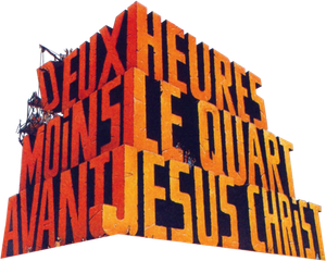 Quarter to Two Before Jesus Christ