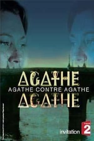Poster Agathe contre Agathe 2007