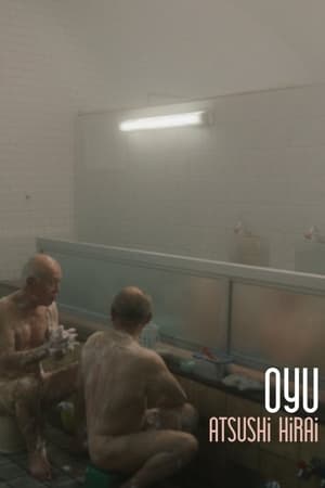 Poster Oyu (2023)