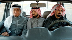 Still from Episode 24