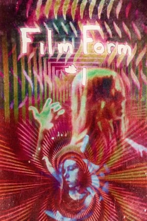Poster Film Form No. 1 1968