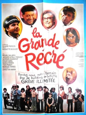 La grande récré poster