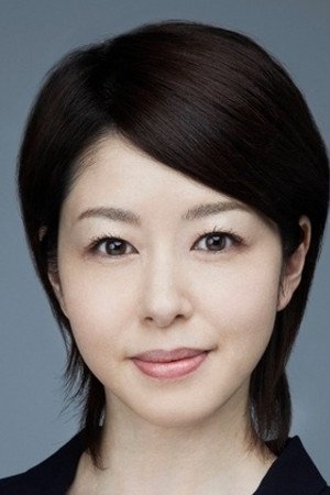 Keiko Horiuchi is