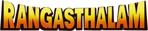 Rangasthalam