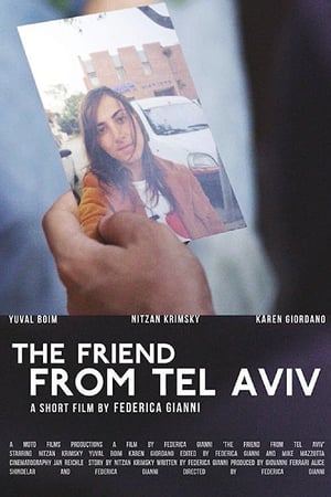 Poster The Friend from Tel Aviv (2015)