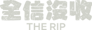 The Rip — Logos 11