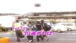 Episode 359