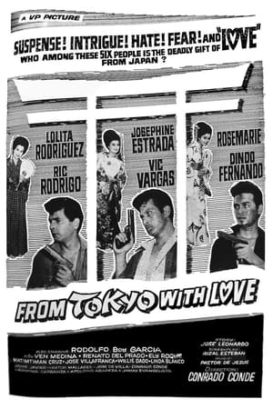 Poster From Tokyo with Love (1964)