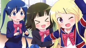 Kiniro Mosaic