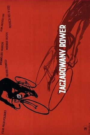 Poster Zaczarowany rower 1955