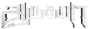 Aaruthra — Logos 1