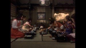 House (1977)