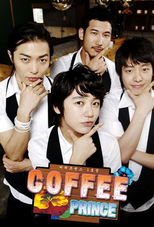 Coffee Prince 42
