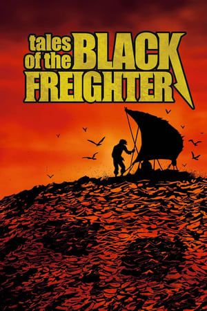 Poster Tales of the Black Freighter 2009