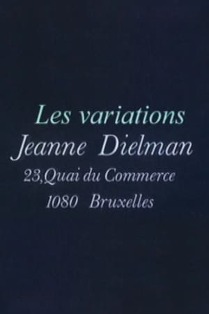 Poster Les variations Dielman (2010)