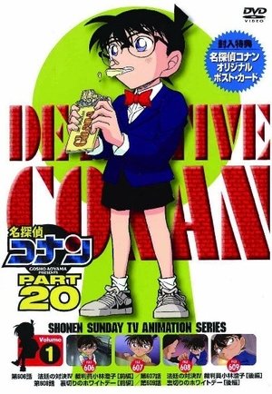 Temporada 20