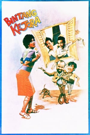 Poster Bintang Kejora (1986)