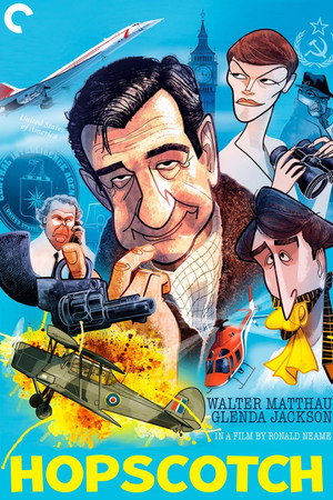 Постер фильма «Игра в классики (1980)» — (14 из 28)