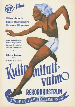 Poster Kultamitalivaimo 1947